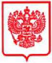 Приказ Росстандарта №1590 от 05.08.2025, https://oei-analitika.ru 