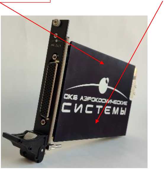 Приказ Росстандарта №1611 от 07.08.2025, https://oei-analitika.ru 