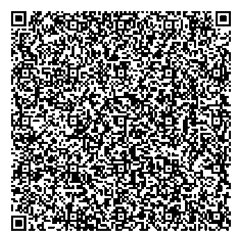 Приказ Росстандарта №1611 от 07.08.2025, https://oei-analitika.ru 