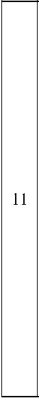 Приказ Росстандарта №1611 от 07.08.2025, https://oei-analitika.ru 
