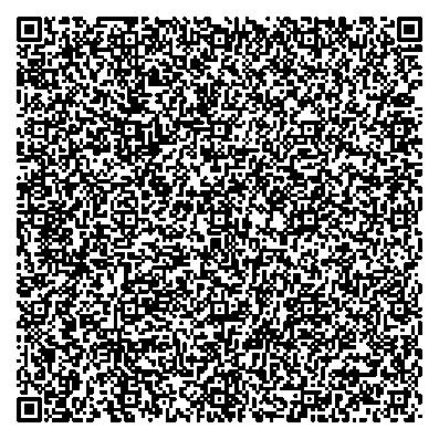 Приказ Росстандарта №1611 от 07.08.2025, https://oei-analitika.ru 