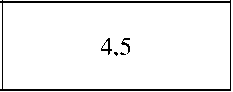 Приказ Росстандарта №1617 от 08.08.2025, https://oei-analitika.ru 