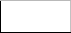 Приказ Росстандарта №1626 от 08.08.2025, https://oei-analitika.ru 