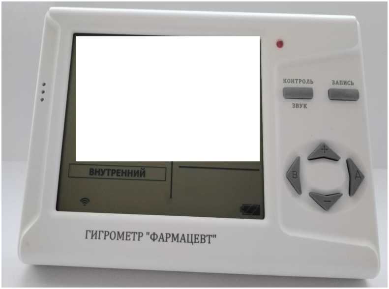 Приказ Росстандарта №1628 от 08.08.2025, https://oei-analitika.ru 