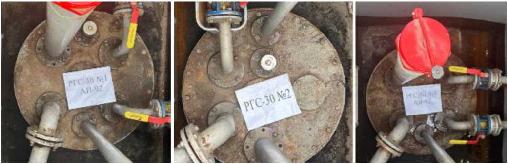 Приказ Росстандарта №1634 от 11.08.2025, https://oei-analitika.ru