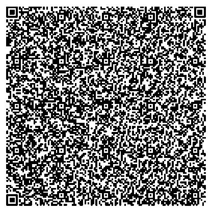 Приказ Росстандарта №1634 от 11.08.2025, https://oei-analitika.ru 