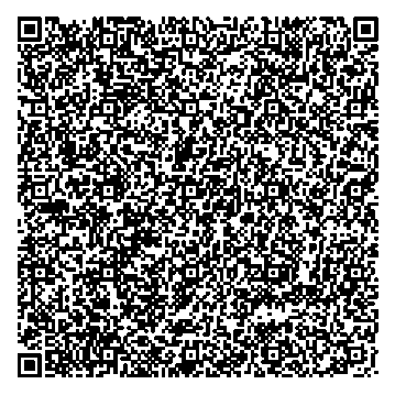 Приказ Росстандарта №1634 от 11.08.2025, https://oei-analitika.ru