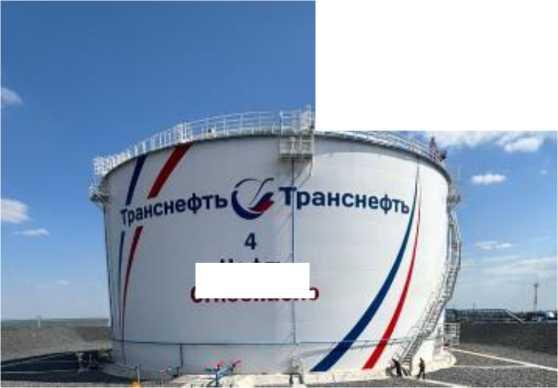 Приказ Росстандарта №1634 от 11.08.2025, https://oei-analitika.ru