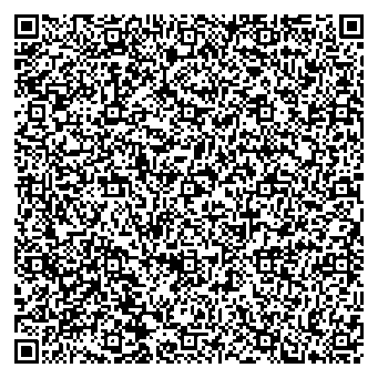 Приказ Росстандарта №1634 от 11.08.2025, https://oei-analitika.ru 