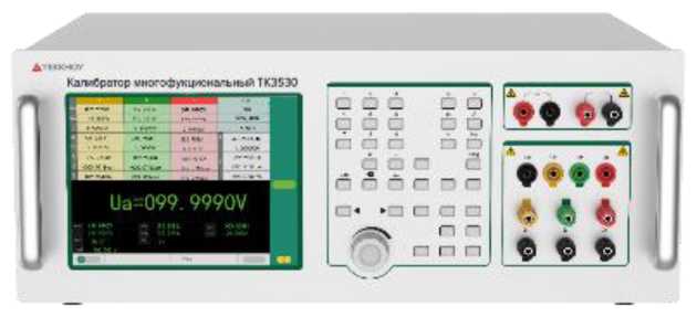 Приказ Росстандарта №1634 от 11.08.2025, https://oei-analitika.ru