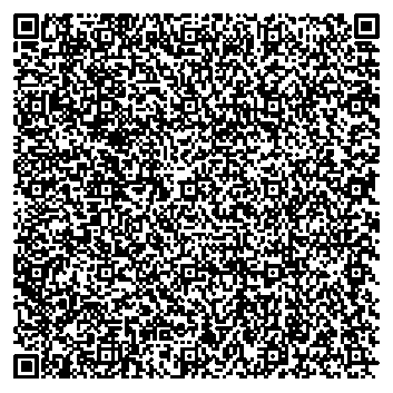 Приказ Росстандарта №1634 от 11.08.2025, https://oei-analitika.ru 