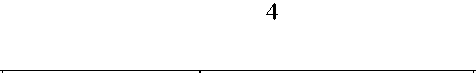 Приказ Росстандарта №1662 от 12.08.2025, https://oei-analitika.ru 
