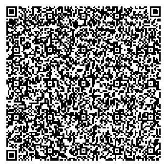 Приказ Росстандарта №1683 от 13.08.2025, https://oei-analitika.ru 