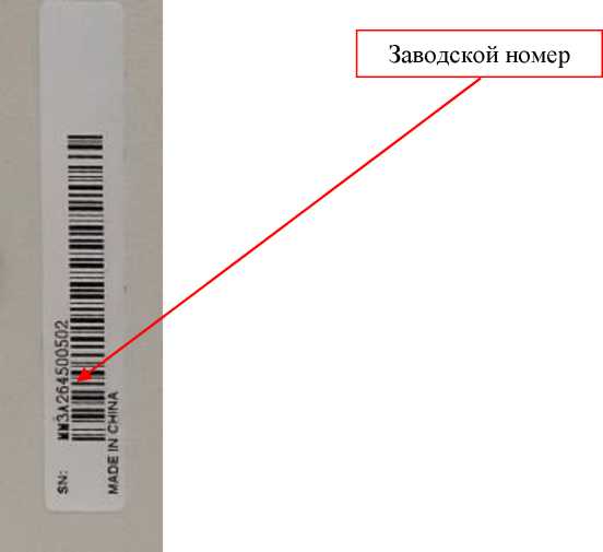 Приказ Росстандарта №1683 от 13.08.2025, https://oei-analitika.ru