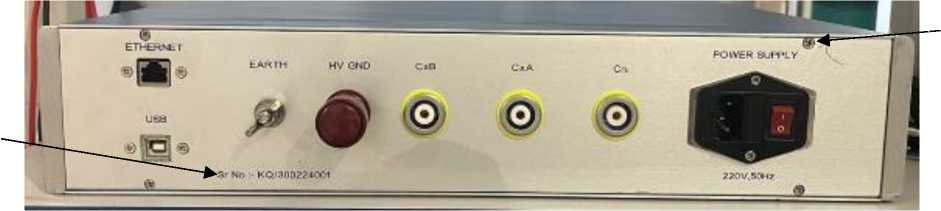 Приказ Росстандарта №1683 от 13.08.2025, https://oei-analitika.ru 