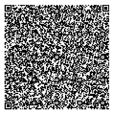 Приказ Росстандарта №1683 от 13.08.2025, https://oei-analitika.ru