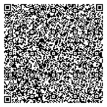 Приказ Росстандарта №1683 от 13.08.2025, https://oei-analitika.ru 