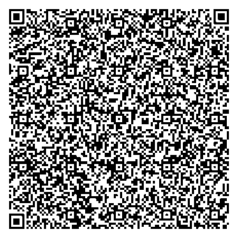 Приказ Росстандарта №1683 от 13.08.2025, https://oei-analitika.ru 