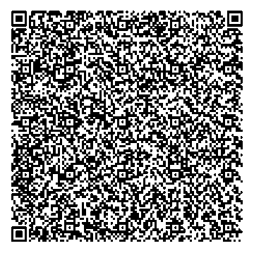 Приказ Росстандарта №1685 от 14.08.2025, https://oei-analitika.ru