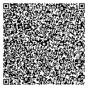 Приказ Росстандарта №1685 от 14.08.2025, https://oei-analitika.ru 