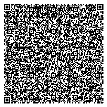 Приказ Росстандарта №1685 от 14.08.2025, https://oei-analitika.ru 