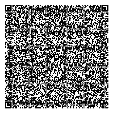 Приказ Росстандарта №1685 от 14.08.2025, https://oei-analitika.ru