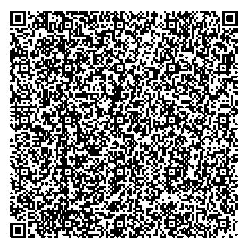 Приказ Росстандарта №1685 от 14.08.2025, https://oei-analitika.ru