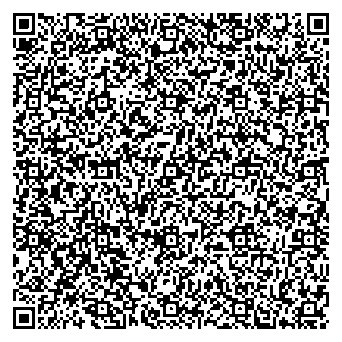 Приказ Росстандарта №1685 от 14.08.2025, https://oei-analitika.ru 