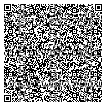 Приказ Росстандарта №1685 от 14.08.2025, https://oei-analitika.ru 