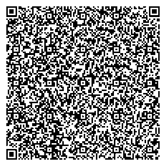 Приказ Росстандарта №1685 от 14.08.2025, https://oei-analitika.ru 