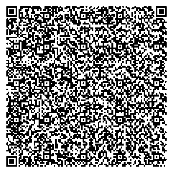 Приказ Росстандарта №1685 от 14.08.2025, https://oei-analitika.ru 