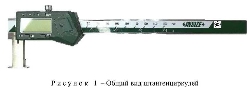 Приказ Росстандарта №1699 от 15.08.2025, https://oei-analitika.ru