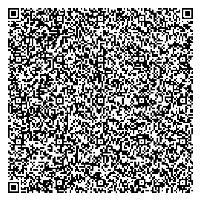 Приказ Росстандарта №1699 от 15.08.2025, https://oei-analitika.ru