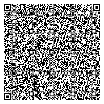 Приказ Росстандарта №1699 от 15.08.2025, https://oei-analitika.ru 