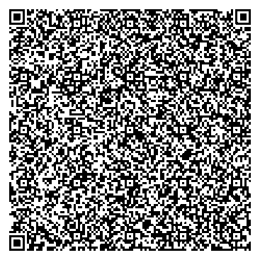 Приказ Росстандарта №1699 от 15.08.2025, https://oei-analitika.ru 