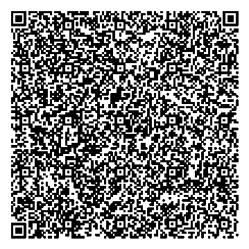 Приказ Росстандарта №1699 от 15.08.2025, https://oei-analitika.ru