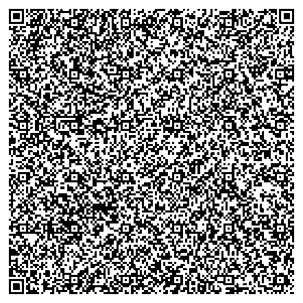 Приказ Росстандарта №1699 от 15.08.2025, https://oei-analitika.ru 