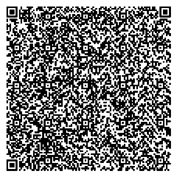 Приказ Росстандарта №1699 от 15.08.2025, https://oei-analitika.ru 