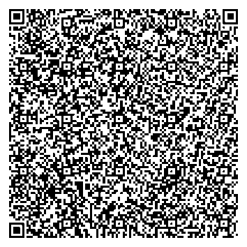 Приказ Росстандарта №1700 от 15.08.2025, https://oei-analitika.ru 