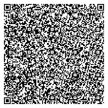 Приказ Росстандарта №1700 от 15.08.2025, https://oei-analitika.ru 