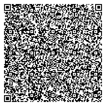 Приказ Росстандарта №1700 от 15.08.2025, https://oei-analitika.ru 