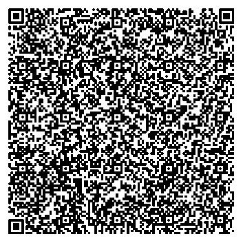 Приказ Росстандарта №1700 от 15.08.2025, https://oei-analitika.ru 