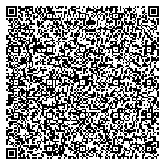 Приказ Росстандарта №1700 от 15.08.2025, https://oei-analitika.ru 