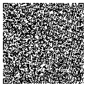 Приказ Росстандарта №1700 от 15.08.2025, https://oei-analitika.ru 