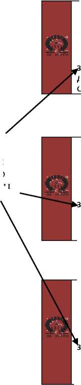 Приказ Росстандарта №1700 от 15.08.2025, https://oei-analitika.ru 