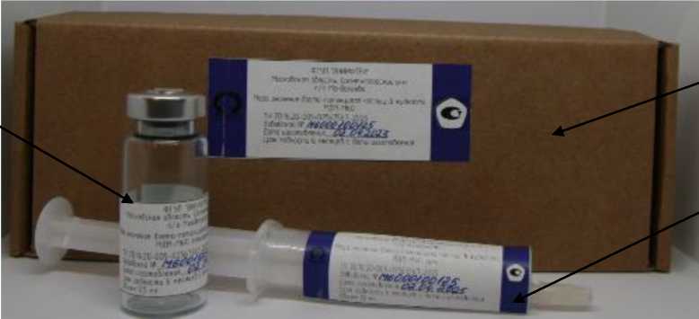 Приказ Росстандарта №1700 от 15.08.2025, https://oei-analitika.ru 