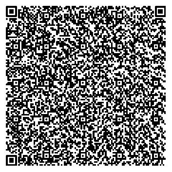 Приказ Росстандарта №1700 от 15.08.2025, https://oei-analitika.ru 