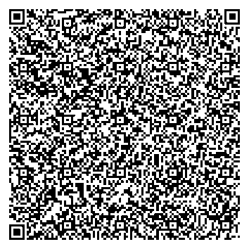 Приказ Росстандарта №1700 от 15.08.2025, https://oei-analitika.ru 