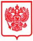 Приказ Росстандарта №1703 от 15.08.2025, https://oei-analitika.ru