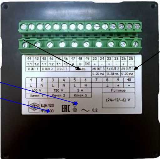 Приказ Росстандарта №1722 от 21.08.2025, https://oei-analitika.ru 